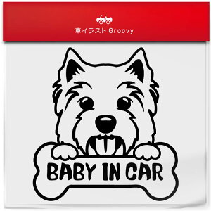 EGXgnCh zCgeA  XebJ[ Ԃ q Ă܂ BABY IN CAR xr[ C J[   Gu V[ fJ[ ANZT[ uh AEghA ObY G