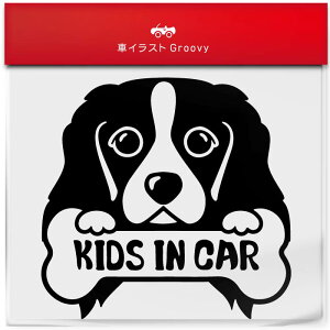 LoA  XebJ[ q Ă܂ KIDS IN CAR LbY C J[   Gu V[ fJ[ ANZT[ uh AEghA ObY G   