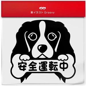 LoA  XebJ[ S^] S^] ^] 댯^] h~ ΍ h   Gu V[ fJ[ ANZT[ uh AEghA ObY G  