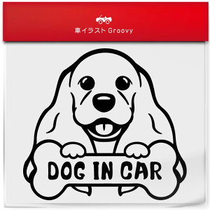 RbJ?XpjG  XebJ[ Ă܂ DOG IN CAR  Gu V[ fJ[ ANZT[ uh AEghA ObY G   