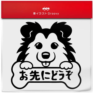 VFbgh V[vhbO  XebJ[ ɂǂ S^] ^] 댯^] h~ ΍ h   Gu V[ fJ[ ANZT[ uh AEghA ObY 