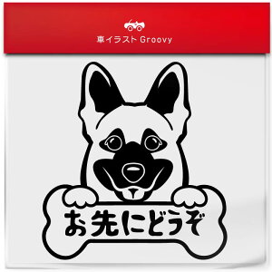 W[} VFp[h  XebJ[ ɂǂ S^] ^] 댯^] h~ ΍ h   Gu V[ fJ[ ANZT[ uh AEghA ObY G 