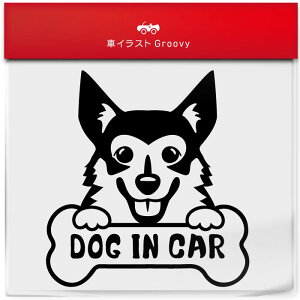 XEFfBbV otg  XebJ[ q Ă܂ KIDS IN CAR LbY C J[   Gu V[ fJ[ ANZT[ uh AEghA ObY G  