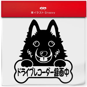 XLbp[L  XebJ[ hCuR[_[^撆 ʈS ^] 댯^] h~ ΍ h   Gu V[ fJ[ ANZT[ uh AEghA ObY G