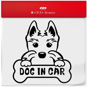 XReBbVeA  XebJ[ Ă܂ DOG IN CAR  Gu V[ fJ[ ANZT[ uh AEghA ObY G   