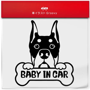 h[x}  XebJ[ Ԃ q Ă܂ BABY IN CAR xr[ C J[   Gu V[ fJ[ ANZT[ uh AEghA ObY G  