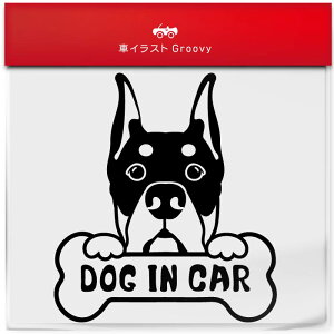 h[x}  XebJ[ Ă܂ DOG IN CAR  Gu V[ fJ[ ANZT[ uh AEghA ObY G   