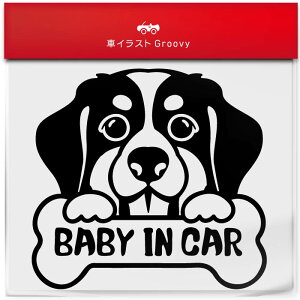 o[j[Y }Ee  XebJ[ Ԃ q Ă܂ BABY IN CAR xr[ C J[   Gu V[ fJ[ ANZT[ uh AEghA ObY G  