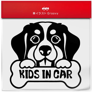 o[j[Y }Ee  XebJ[ q Ă܂ KIDS IN CAR LbY C J[   Gu V[ fJ[ ANZT[ uh AEghA ObY G  