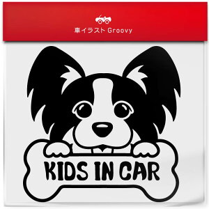 ps  XebJ[ q Ă܂ KIDS IN CAR LbY C J[   Gu V[ fJ[ ANZT[ uh AEghA ObY G   