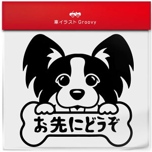 ps  XebJ[ ɂǂ S^] ^] 댯^] h~ ΍ h   Gu V[ fJ[ ANZT[ uh AEghA ObY G  