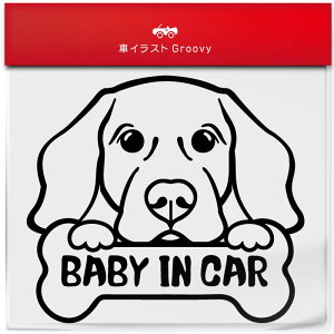 nKA rY  XebJ[ Ԃ q Ă܂ BABY IN CAR xr[ C J[   Gu V[ fJ[ ANZT[ uh AEghA ObY G  