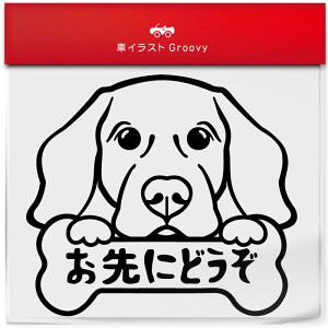 nKA rY  XebJ[ ɂǂ S^] ^] 댯^] h~ ΍ h   Gu V[ fJ[ ANZT[ uh AEghA ObY G 