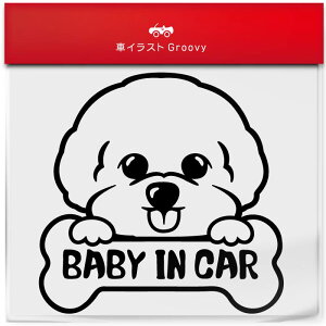 rVt[[  XebJ[ Ԃ q Ă܂ BABY IN CAR xr[ C J[   Gu V[ fJ[ ANZT[ uh AEghA ObY G  