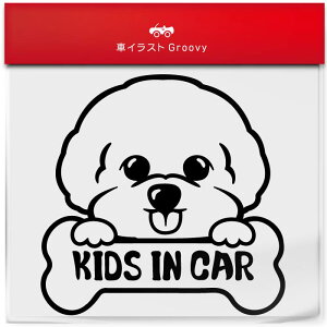 rVt[[  XebJ[ q Ă܂ KIDS IN CAR LbY C J[   Gu V[ fJ[ ANZT[ uh AEghA ObY G   
