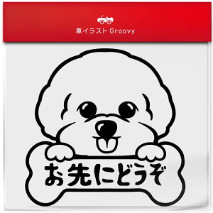 rVt[[  XebJ[ ɂǂ S^] ^] 댯^] h~ ΍ h   Gu V[ fJ[ ANZT[ uh AEghA ObY G 