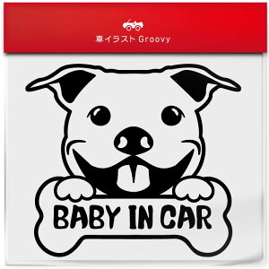 sbgu  XebJ[ Ԃ q Ă܂ BABY IN CAR xr[ C J[   Gu V[ fJ[ ANZT[ uh AEghA ObY G   