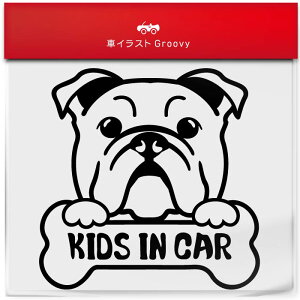 uhbO  XebJ[ q Ă܂ KIDS IN CAR LbY C J[   Gu V[ fJ[ ANZT[ uh AEghA ObY G   