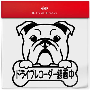 uhbO  XebJ[ hCuR[_[^撆 ʈS ^] 댯^] h~ ΍ h   Gu V[ fJ[ ANZT[ uh AEghA ObY G 