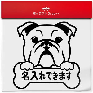 uhbO  XebJ[  OK O  Gu V[ IWi  JX^ fJ[ ANZT[ uh AEghA ObY G   