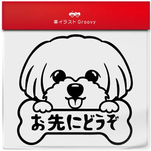 }`[Y  XebJ[ ɂǂ S^] ^] 댯^] h~ ΍ h   Gu V[ fJ[ ANZT[ uh AEghA ObY G  