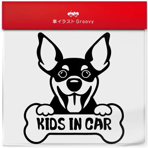 ~j`A sV[  XebJ[ q Ă܂ KIDS IN CAR LbY C J[   Gu V[ fJ[ ANZT[ uh AEghA ObY G  