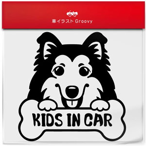 R[ tR[  XebJ[ q Ă܂ KIDS IN CAR LbY C J[   Gu V[ fJ[ ANZT[ uh AEghA ObY G   