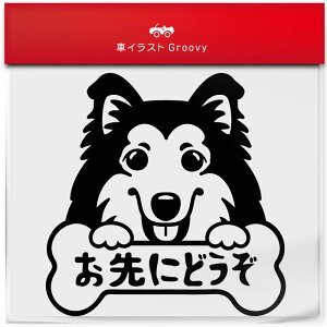 R[ tR[  XebJ[ ɂǂ S^] ^] 댯^] h~ ΍ h   Gu V[ fJ[ ANZT[ uh AEghA ObY G 