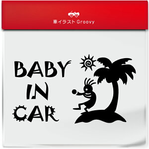 썑 nC C RRy J^ ^ ^ XebJ[ xCr[ xr[CJ[ Ԃ V̖ RRibc   T[t   ObY 킢  JbRCC  u