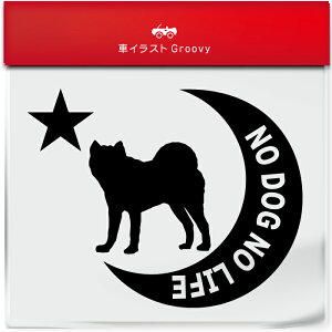  Hc    XebJ[ V[   ybg I[i[  ObY G ACe   Gu h fJ[ ANZT[ uh AEghA 낢 