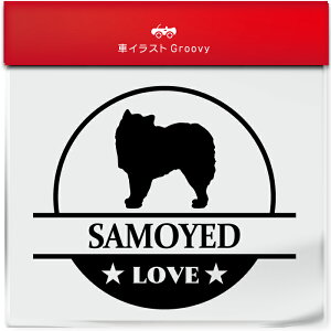  TGh   XebJ[ V[ ی` ~` LOVE ybg I[i[  ObY G ACe   Gu h fJ[ ANZT[ uh AEghA 낢 