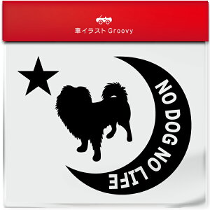    ` Ck  XebJ[ V[   ybg I[i[  ObY G ACe   Gu h fJ[ ANZT[ uh AEghA 낢 