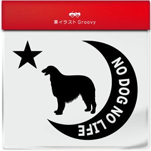  {]C ڂ邼 Ck  XebJ[ V[   ybg I[i[  ObY G ACe   Gu h fJ[ ANZT[ uh AEghA 낢 