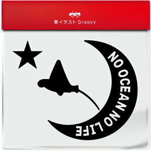  }^ IjCg}LGC C _CrO XebJ[ V[    C̐ ObY G ACe   Gu h fJ[ ANZT[ uh AEghA 