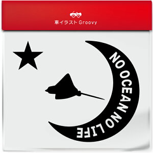  }_grGC C _CrO XebJ[ V[    C̐ ObY G ACe   Gu h fJ[ ANZT[ uh AEghA 낢 