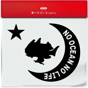  JGARE C _CrO XebJ[ V[    C̐ ObY G ACe   Gu h fJ[ ANZT[ uh AEghA 낢 