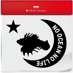  ni~mJTS C _CrO XebJ[ V[    C̐ ObY G ACe   Gu h fJ[ ANZT[ uh AEghA 낢 