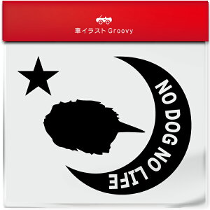  _SEI C _CrO XebJ[ V[    C̐ ObY G ACe   Gu h fJ[ ANZT[ uh AEghA 낢 