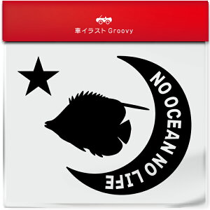  `E`EEI C _CrO XebJ[ V[    C̐ ObY G ACe   Gu h fJ[ ANZT[ uh AEghA 낢 