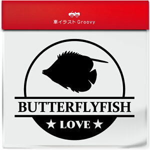  `E`EEI C _CrO XebJ[ V[ ی` ~` LOVE  C̐ ObY G ACe   Gu h fJ[ ANZT[ uh AEghA 