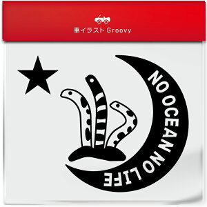  `AiS 񂠂Ȃ C _CrO XebJ[ V[    C̐ ObY G ACe   Gu h fJ[ ANZT[ uh AEghA 