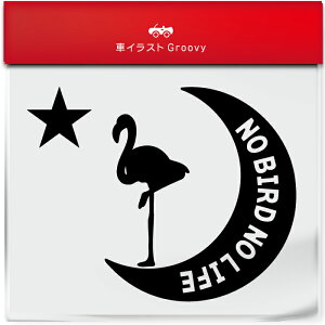  t~S  ӂ݂ XebJ[ V[   ybg I[i[ ObY G ACe   Gu h fJ[ ANZT[ uh AEghA 낢 