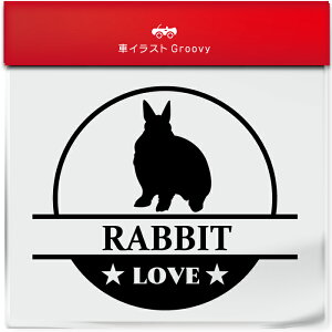  lU[h h[t rbg  XebJ[ V[ ی` ~` LOVE ybg I[i[ ObY G ACe   Gu h fJ[ ANZT[ uh AEg