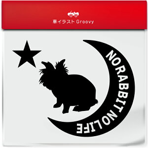  CIwbh rbg  XebJ[ V[   ybg I[i[ ObY G ACe   Gu h fJ[ ANZT[ uh AEghA 낢 