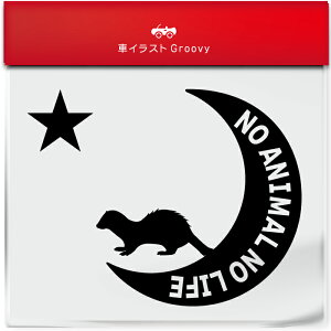 tFbg ӂ  XebJ[ V[   ybg I[i[ ObY G ACe   Gu h fJ[ ANZT[ uh AEghA 낢 