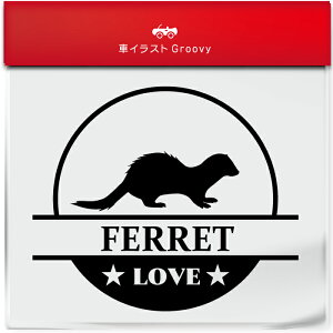 tFbg ӂ  XebJ[ V[ ی` ~` LOVE ybg I[i[ ObY G ACe   Gu h fJ[ ANZT[ uh AEghA 낢 