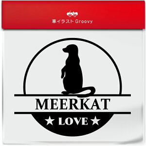 ~[ALbg ݁[  XebJ[ V[ ی` ~` LOVE ybg I[i[ ObY G ACe   Gu h fJ[ ANZT[ uh AEghA 