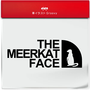 AEghA XebJ[ ~[ALbg ݁[   Vv  V[ Ă܂ Lv oR uh 킢 ObY G Mtg v[g j q Ԃ