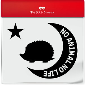 nlY~ ͂˂  XebJ[ V[   ybg I[i[ ObY G ACe   Gu h fJ[ ANZT[ uh AEghA 낢 