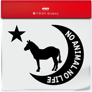  V}E} ܂  XebJ[ V[   ybg I[i[ ObY G ACe   Gu h fJ[ ANZT[ uh AEghA 낢 